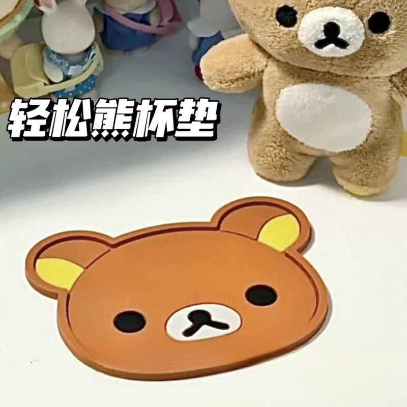 Coffee Tea Flask - Alas Cangkir Rilakkuma Lucu, Alas Anti