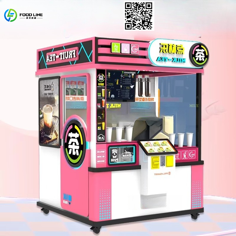 Coffee Tea Drinks - Mesin Penjual Otomatis Minuman Panas dan