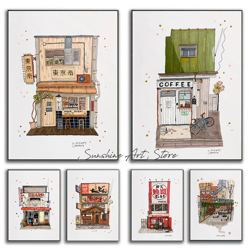 Coffee Tea Poster - Konstruksi Bangunan Tradisional Jepang Restoran Laundry