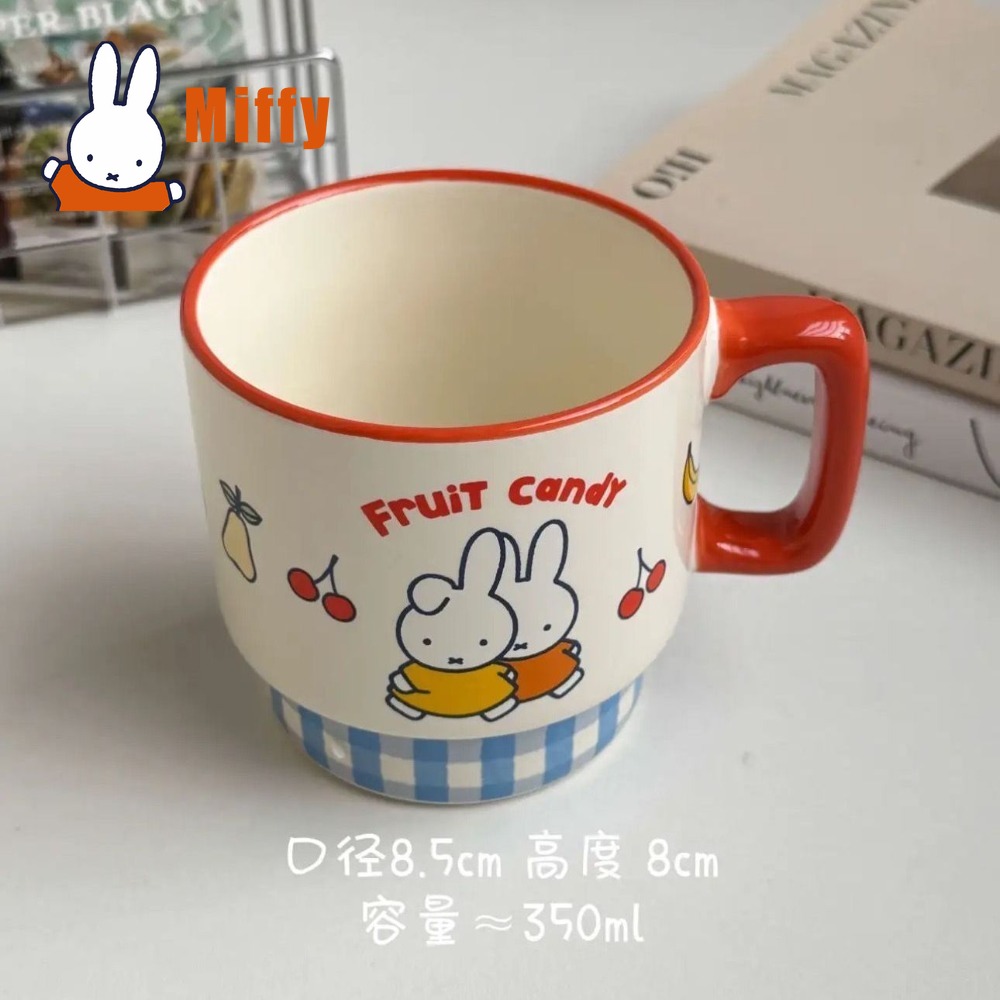 Mug Keramik Miffy Kawaii Cangk - Coffee Tea Shop ulasan dan harga