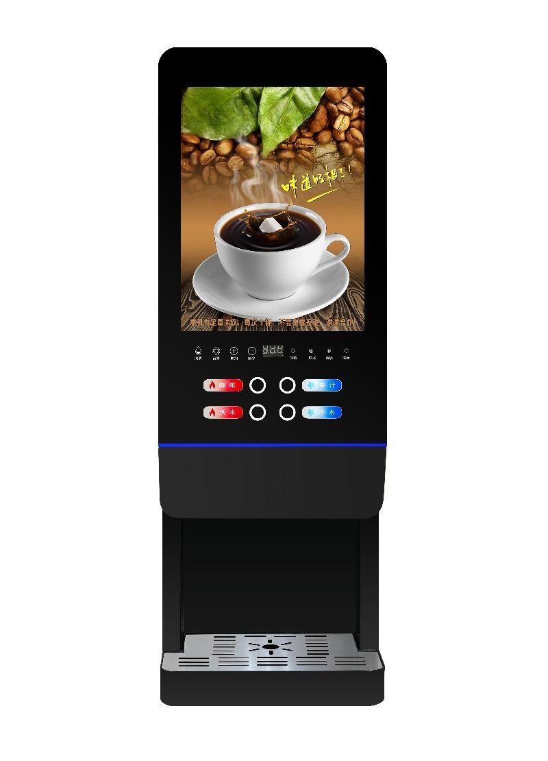 Mesin penjual teh susu otomati - Coffee Tea With Milk ulasan dan harga