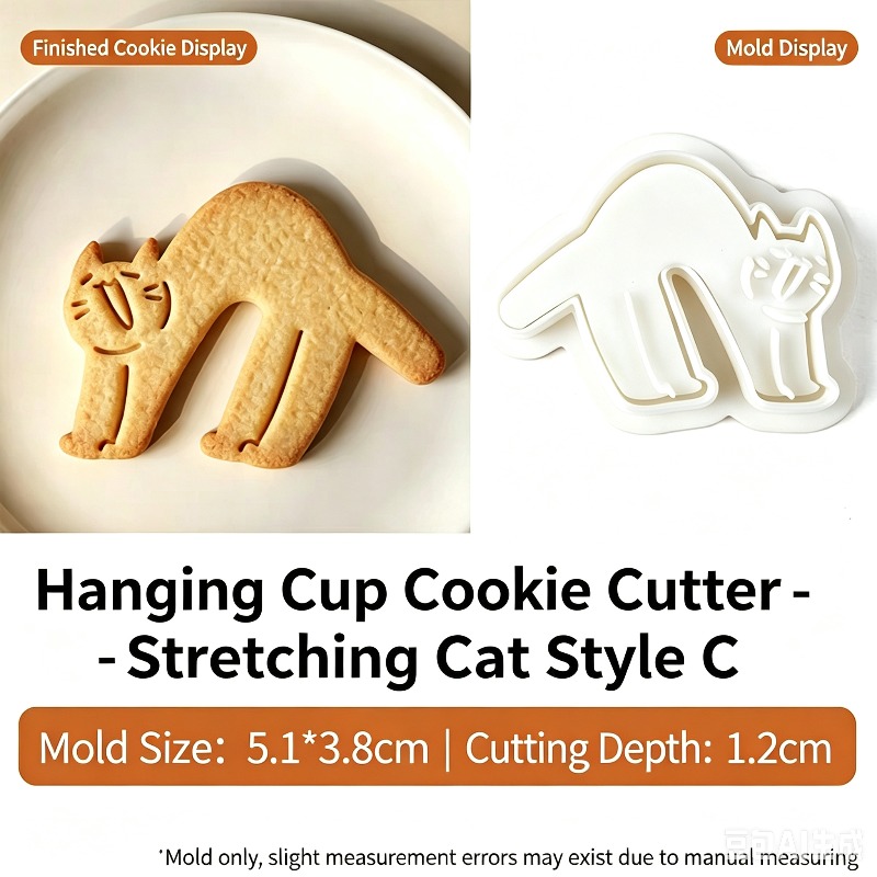 Cetakan Kue Kucing Gantung Kar - Mug Tea Coffee ulasan dan harga