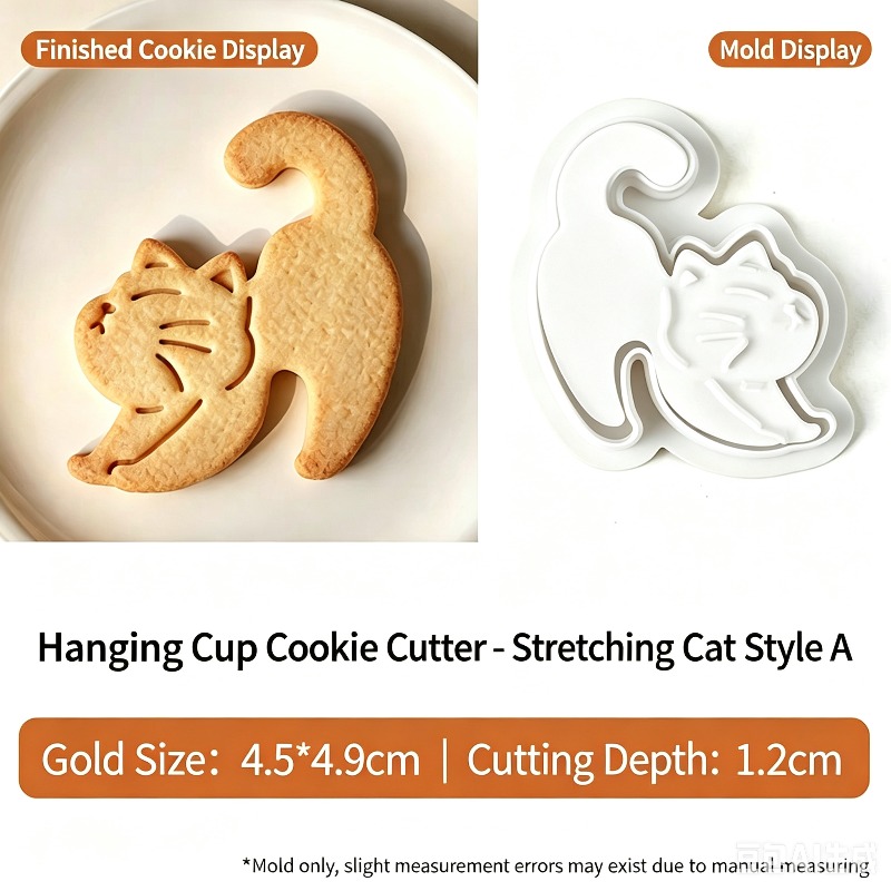Cetakan Kue Kucing Gantung Kar - Mug Tea Coffee ulasan dan harga