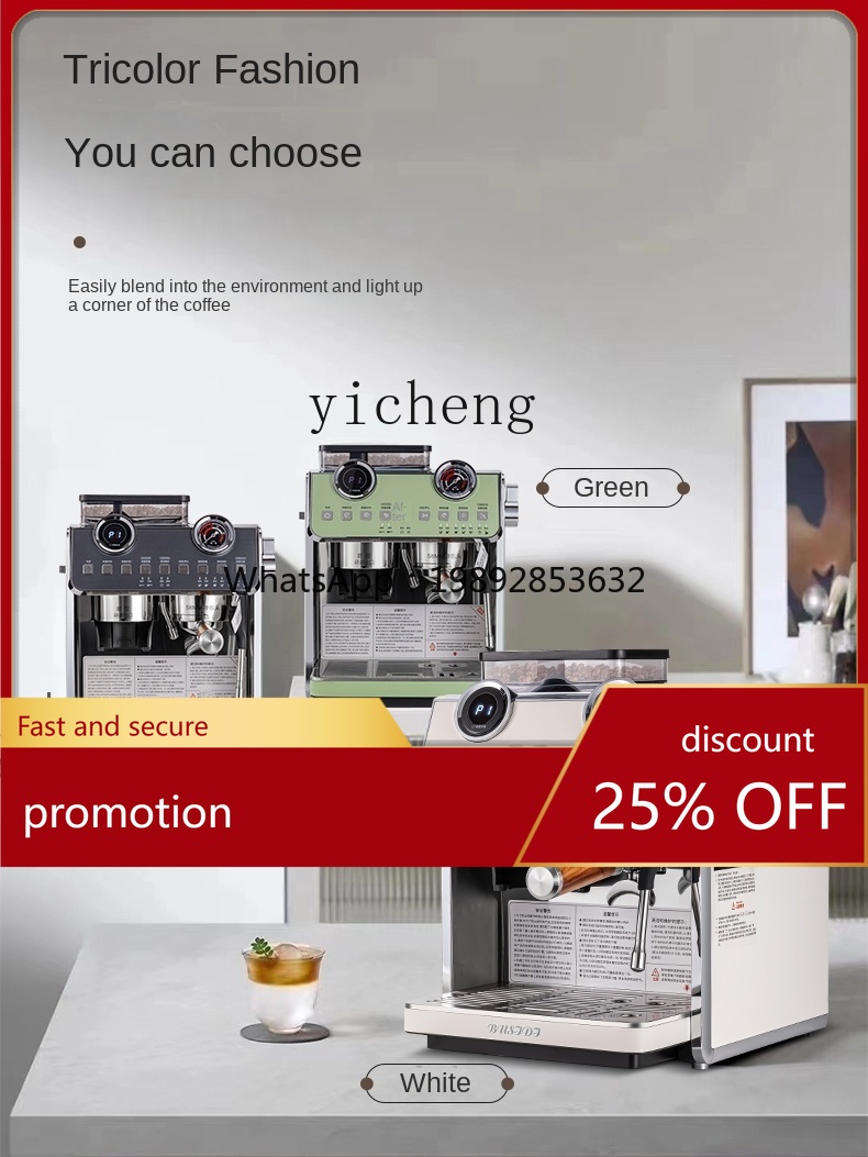 Mesin Kopi PYH Komersial Kecil - Coffee Tea Shop ulasan dan harga